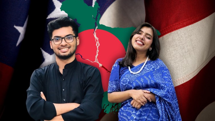 লিমনের পর বৃষ্টির মরদেহ যেভাবে শনাক্ত করল ফ্লোরিডা পুলিশ